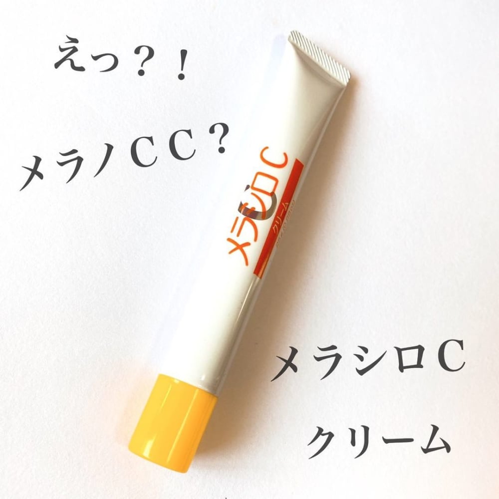 ダイソーさん マジですか 話題のスキンケア用品が買えちゃうって本当 モデルプレス ダイソーさん マジですか 話題のスキンケア用品が買えちゃうって本当 モデルプレス