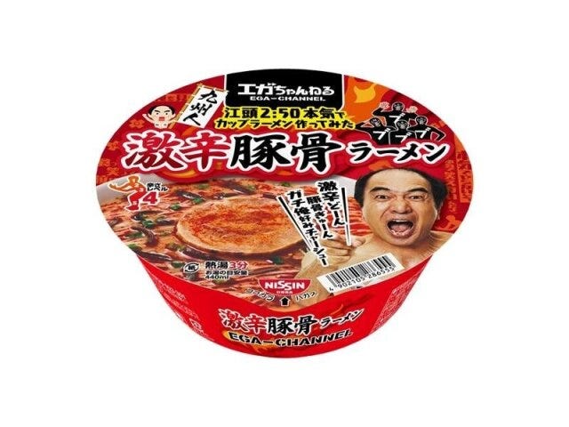 ファミリーマート エガちゃんねる コラボ商品第2弾 ファミリーマートの江頭2:50監修 激辛豚骨ラーメン