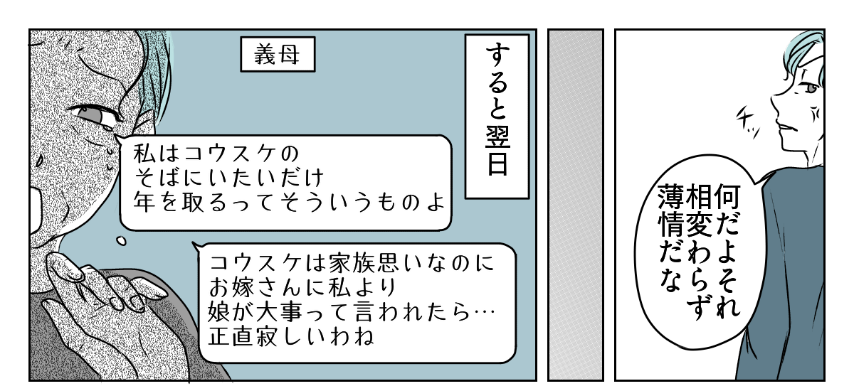 【修正版】3_3_1