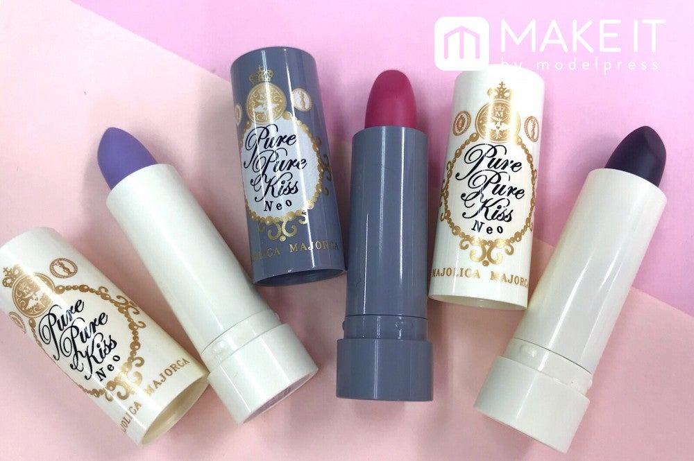 マジョリカ マジョルカ「ピュア・ピュア・キッス NEO」 (C)メイクイット