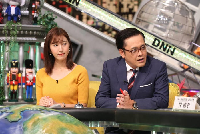 「全力!脱力タイムズ」/画像提供:フジテレビ