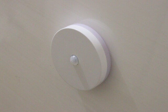 ダイソーのLEDセンサーライトの消灯時の様子