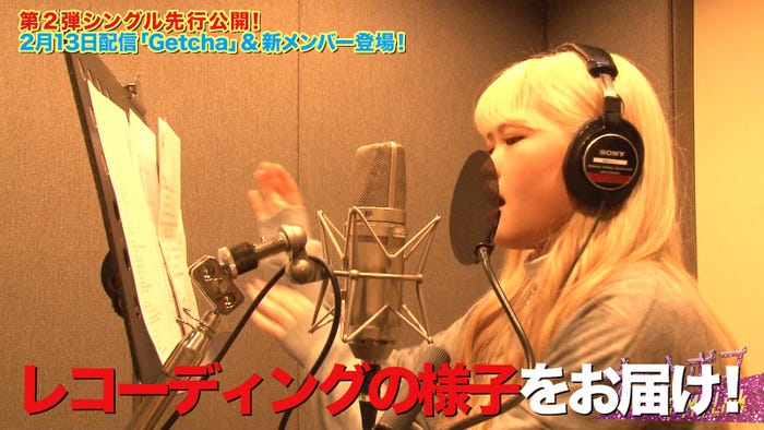 「ナナポプ」第24話より(提供写真)