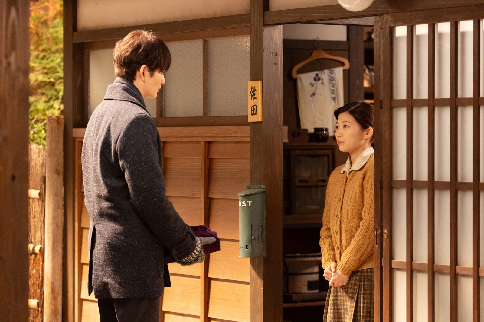 岡田将生、伊藤沙莉「虎に翼」第93話（C）NHK