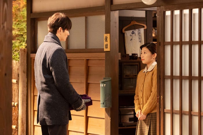 岡田将生、伊藤沙莉「虎に翼」第93話(C)NHK