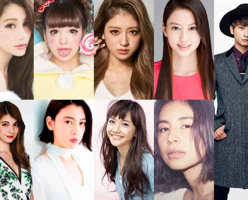 藤田ニコル・ダレノガレ明美らにAAA與真司郎も!「GirlsAward 2017 SPRING/SUMMER」出演者第一弾発表