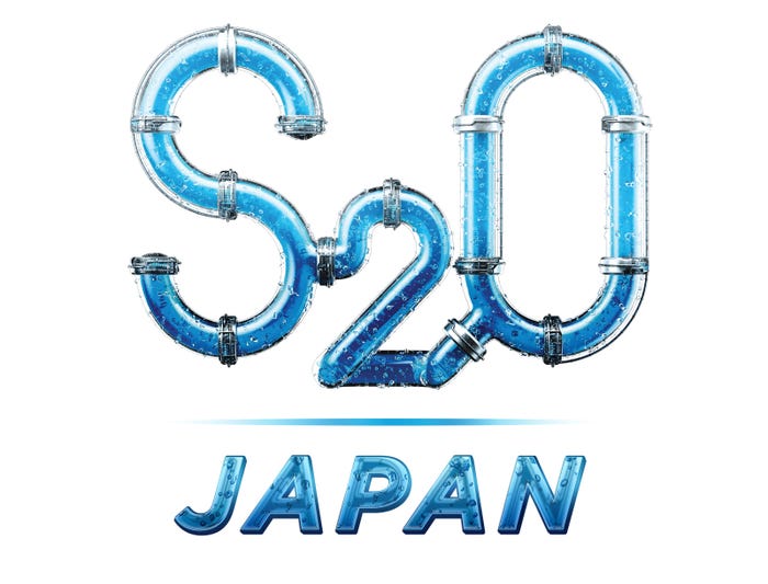 「S2O JAPAN 2024」ロゴ(提供写真)