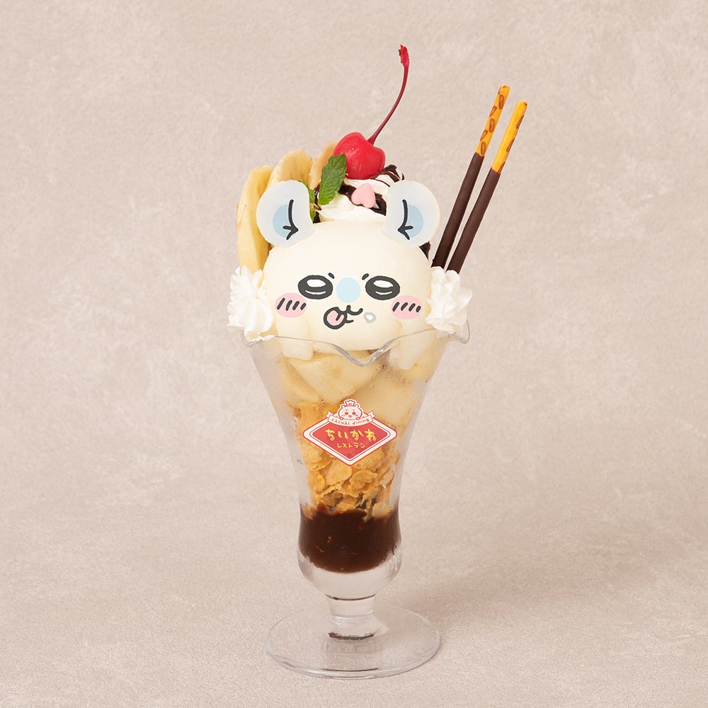 ちいかわレストラン（C）nagano