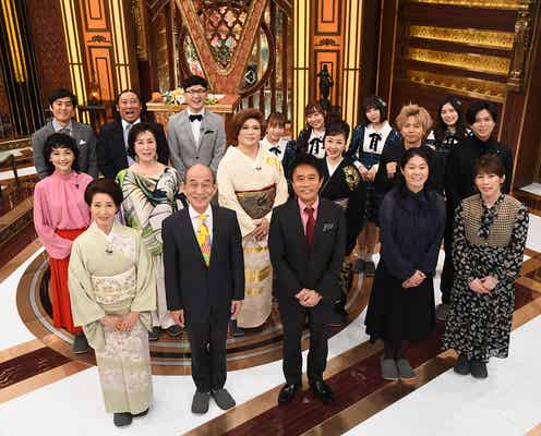 NEWS加藤シゲアキ&増田貴久も参戦 「芸能人格付けチェックBASIC」波乱の展開