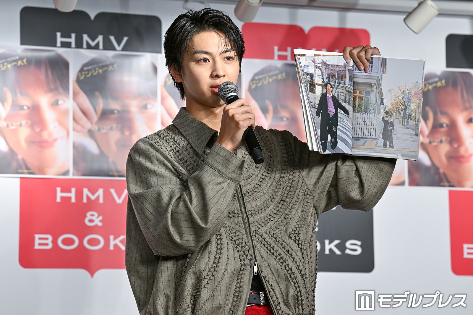 藤本洸大（C）モデルプレス