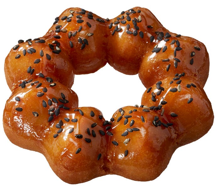 さつまいもド/画像提供:ダスキン