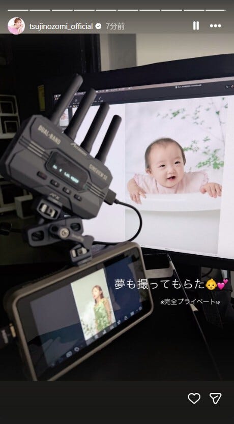 辻希美Instagramストーリーズより