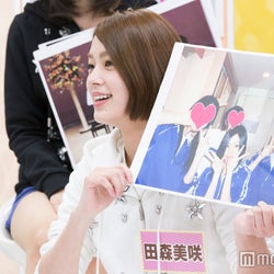 テラハ田森美咲の“モテ伝説”がすごい JK時代の写真に「文句なしの美少女」の声