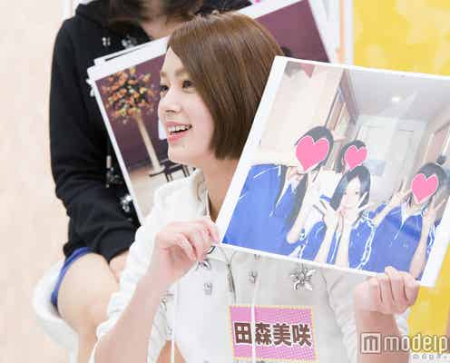 テラハ田森美咲の“モテ伝説”がすごい JK時代の写真に「文句なしの美少女」の声