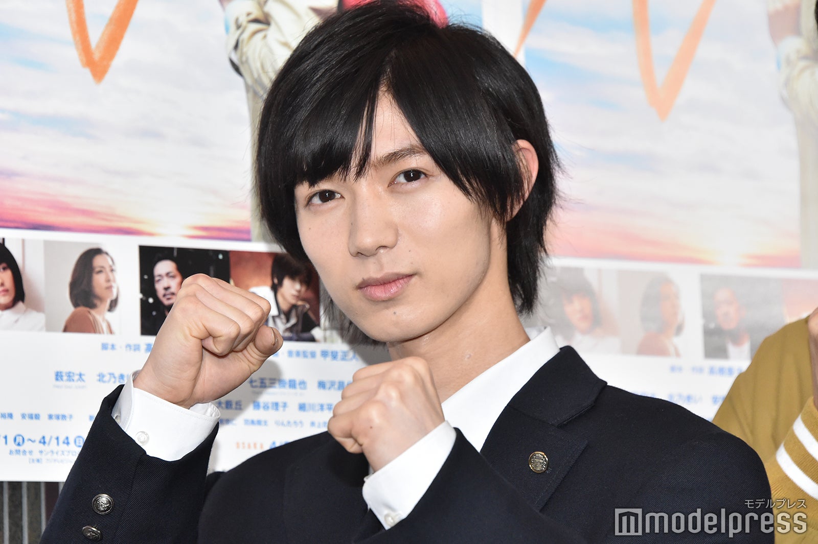 七五三掛龍也（C）モデルプレス