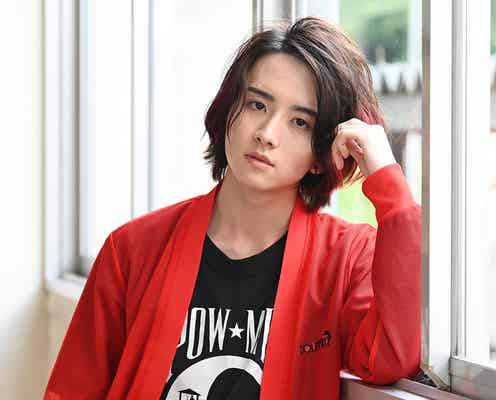 板垣李光人、King & Prince平野紫耀と初共演で人見知り克服?「自分から話しかけるなんてめったにない」<「生徒が人生をやり直せる学校」インタビュー>