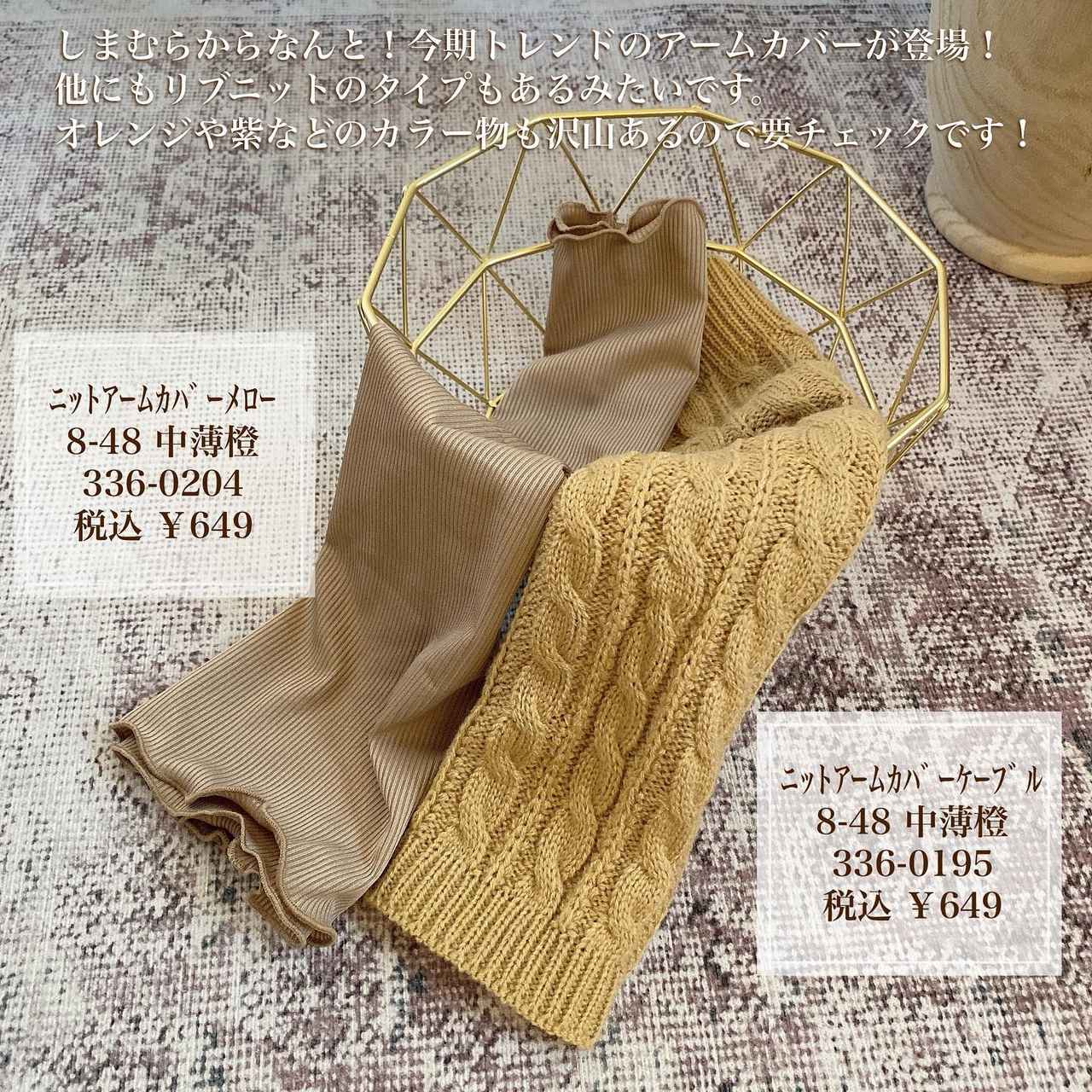 画像1: