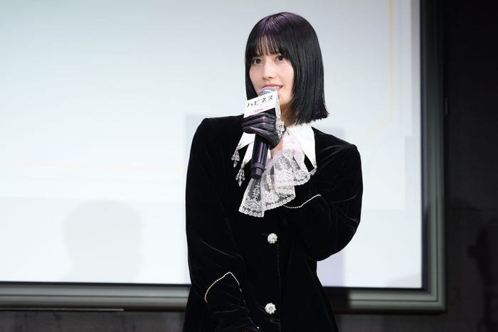 橋本愛(提供写真)