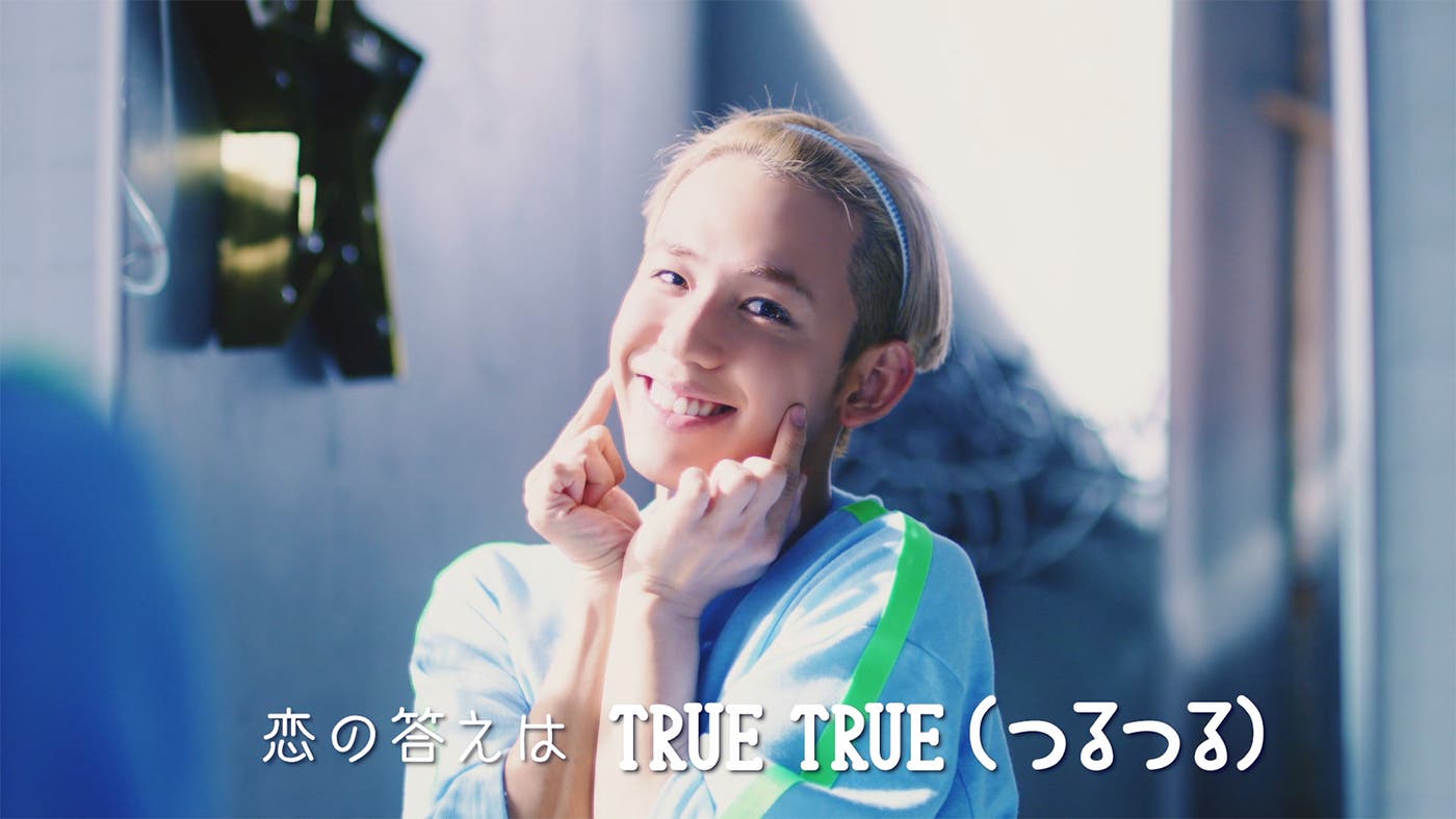 透明感あふれるすっぴんを披露したりゅうちぇる