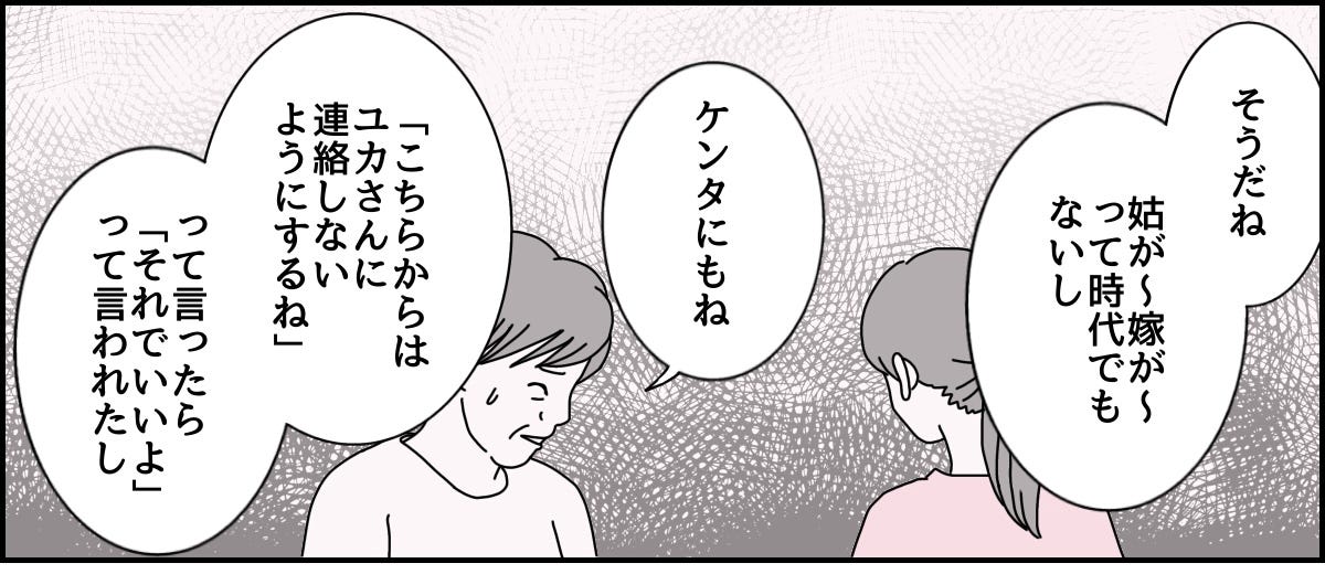 1_3_1