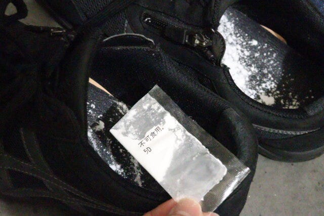 セリア　靴の消臭パウダー