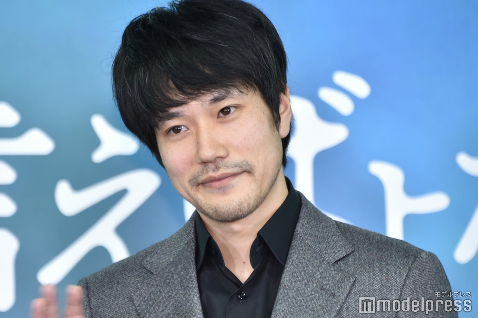 松山ケンイチ （C）モデルプレス