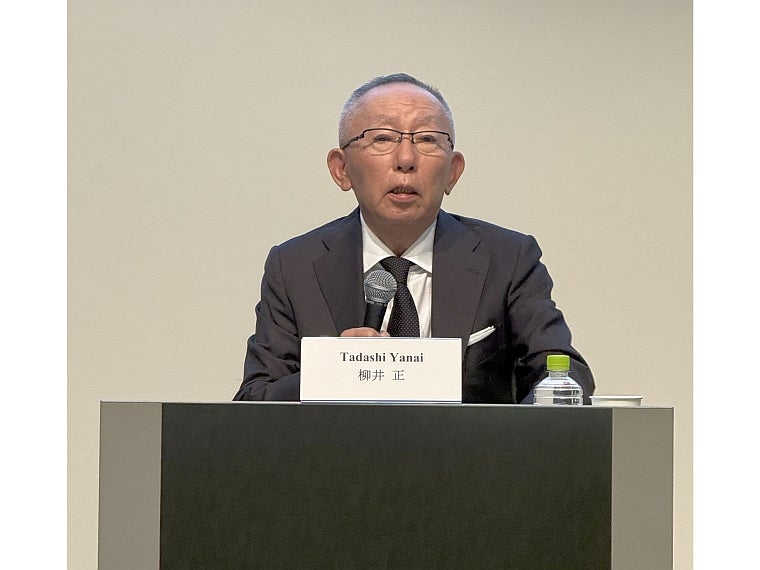 ファストリ、今期4兆円超えを目指す 旗艦店出店と経営人材育成を加速