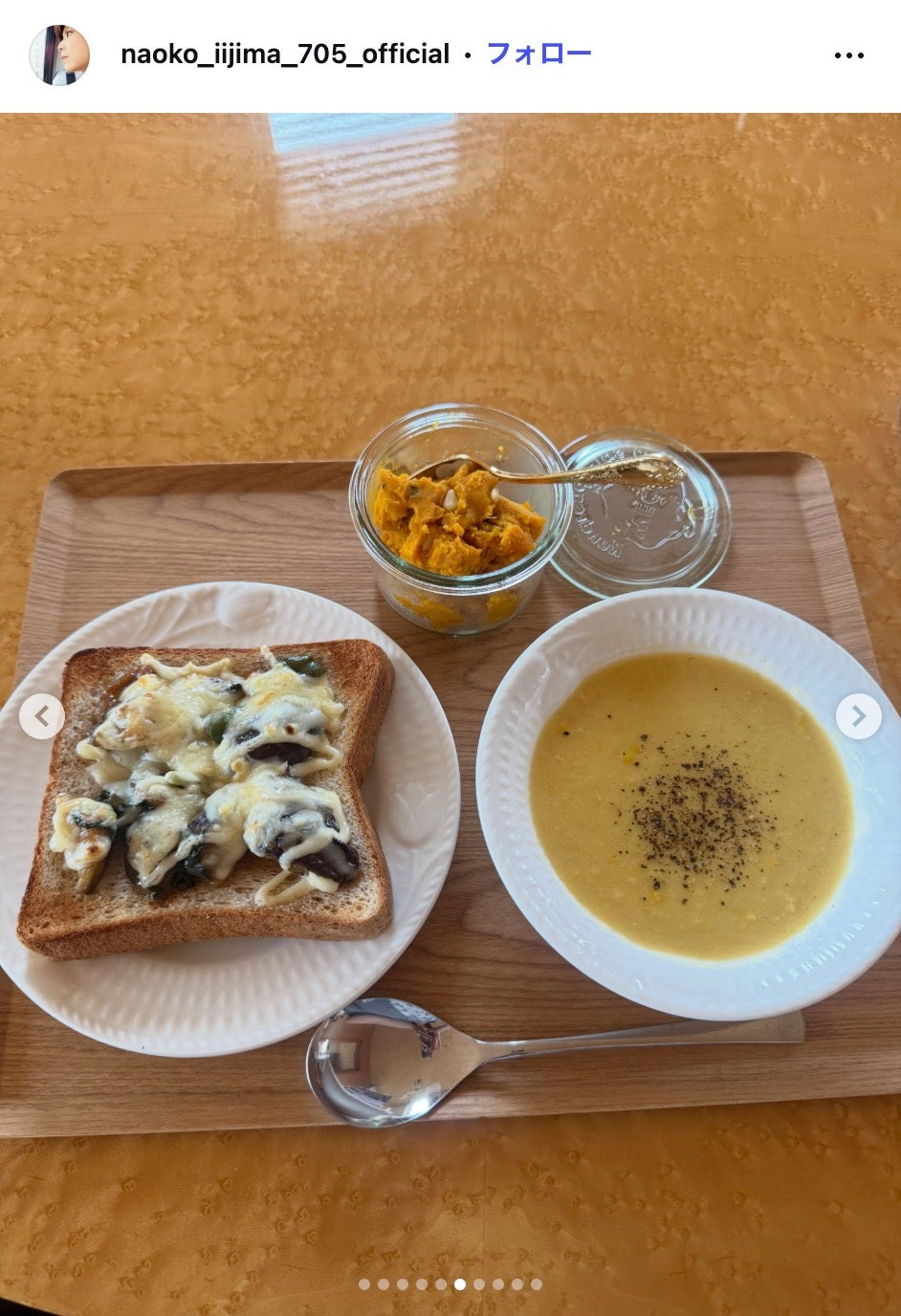 飯島直子Instagramより