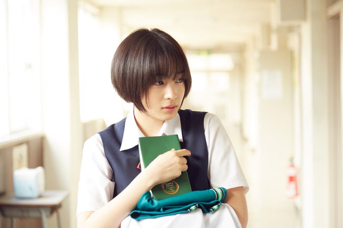 広瀬すず(C)河原和音/集英社 (C)2017 映画「先生!」製作委員会
