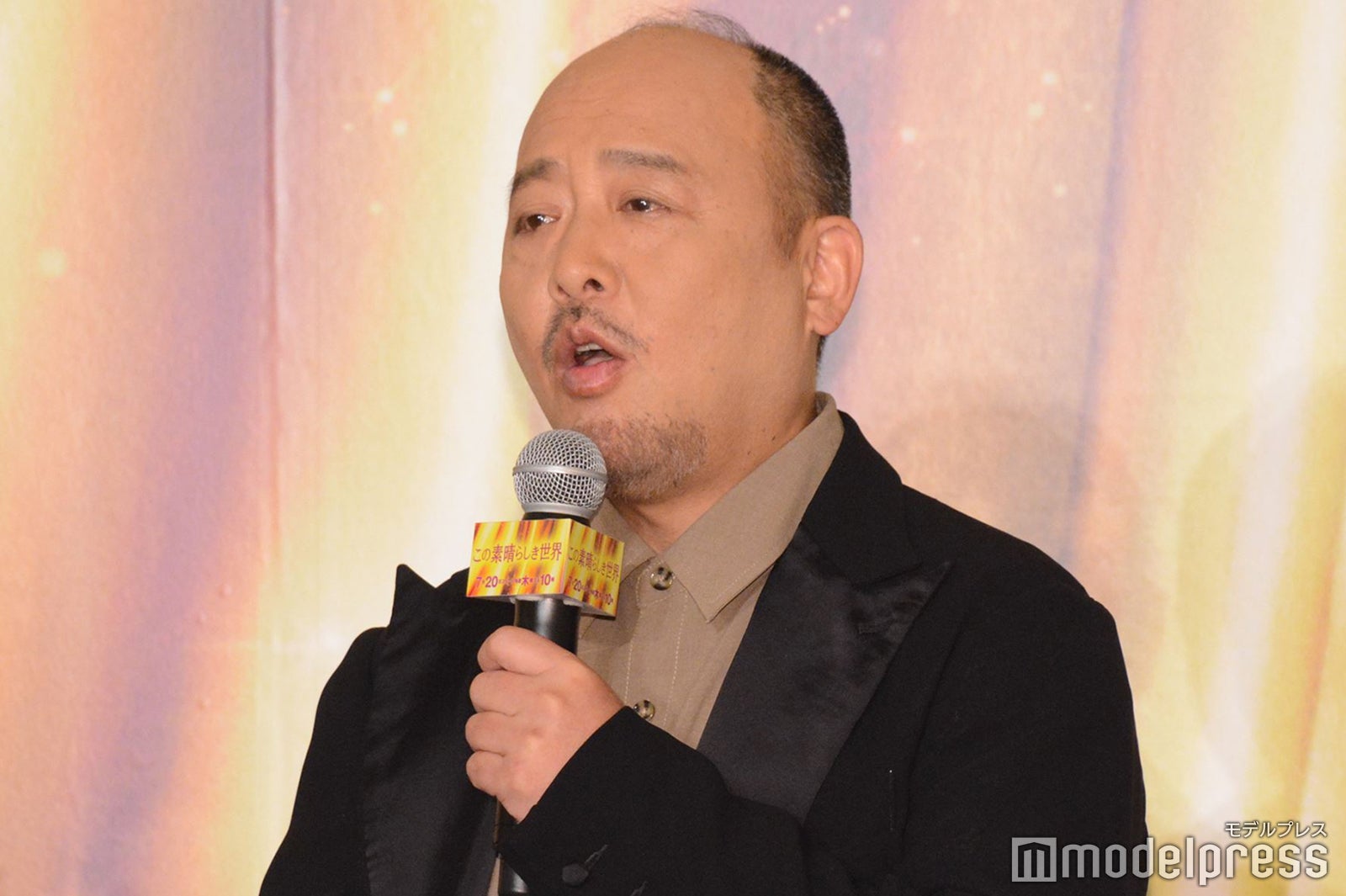 マキタスポーツ（C）モデルプレス