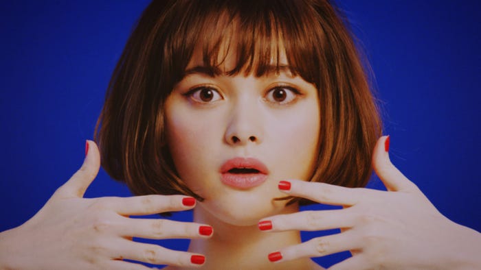 玉城ティナ(提供写真)