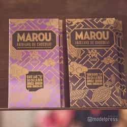 板チョコはグローバル展開しているシリーズだけでなく、国内販売だけのシリーズもある(C)モデルプレス