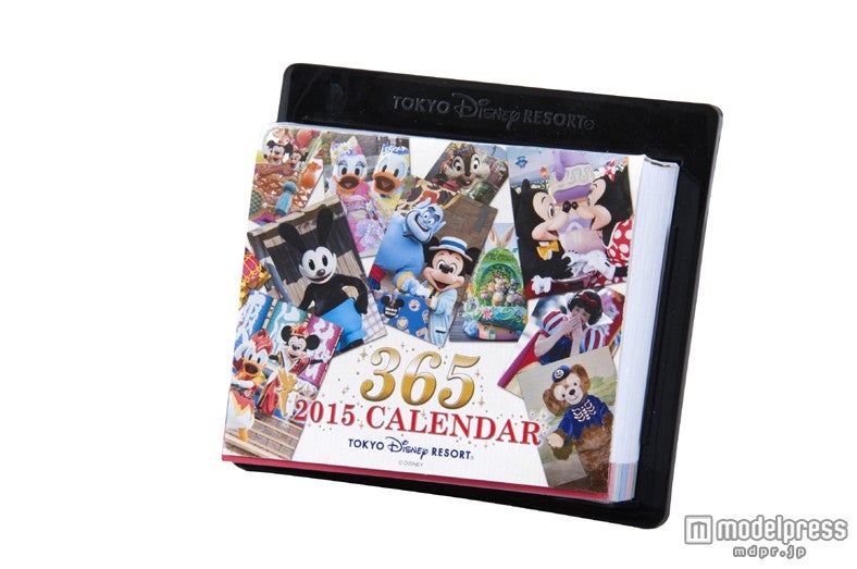 ひめくりカレンダー 1900円
