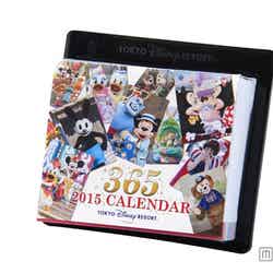 ひめくりカレンダー 1900円
