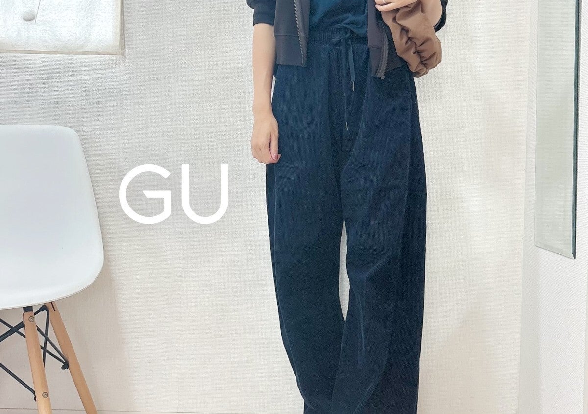 GUのバレルパンツは脚のラインを拾いにくい♡大人の秋の着こなし術