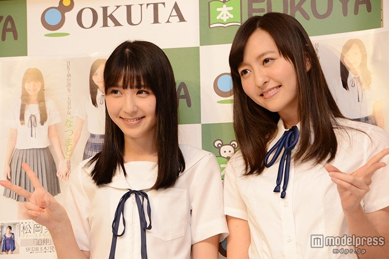松岡菜摘（左）、森保まどか
