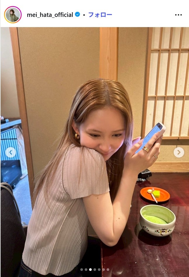 畑芽育Instagramより