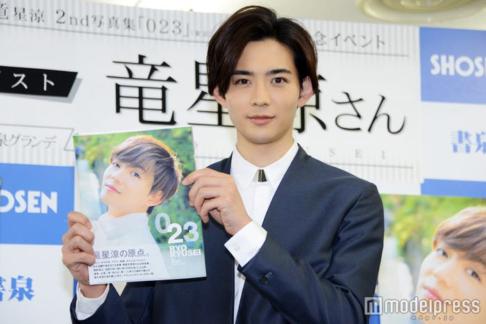 竜星涼(C)モデルプレス