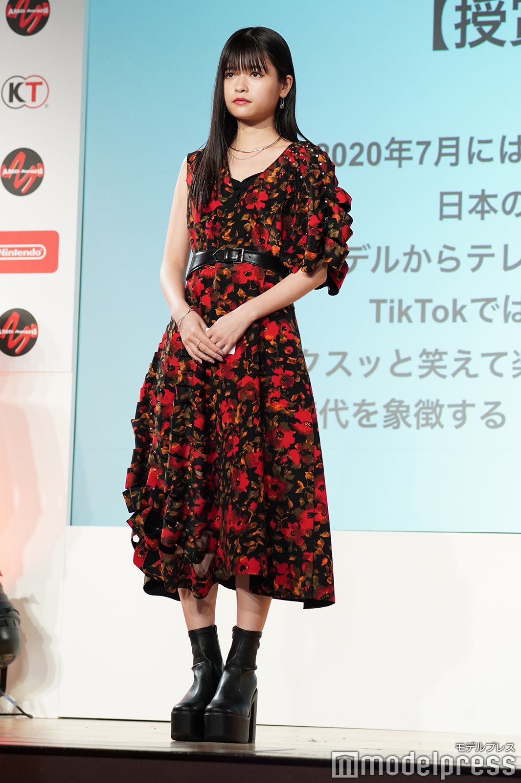 景井ひな （C）モデルプレス