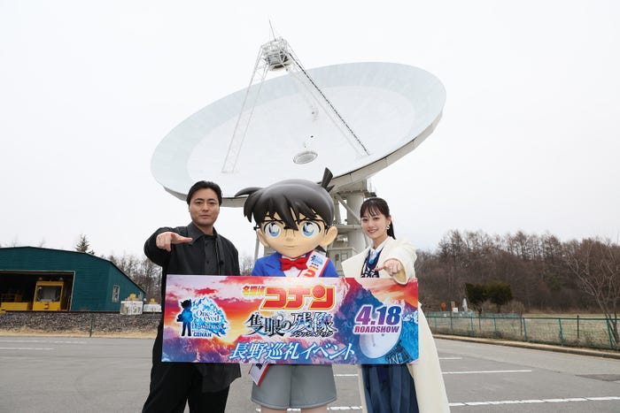 山田孝之、山下美月(提供写真)