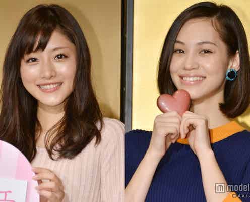 石原さとみ&水原希子、嵐・松本潤との月9ラブシーンの本音を明かす