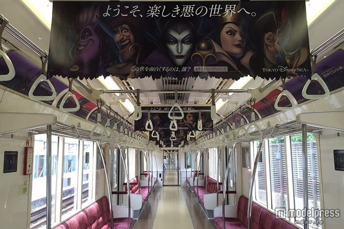 ディズニーヴィランズ 新宿駅 電車内をジャック 一足早いハロウィーンムード漂う モデルプレス