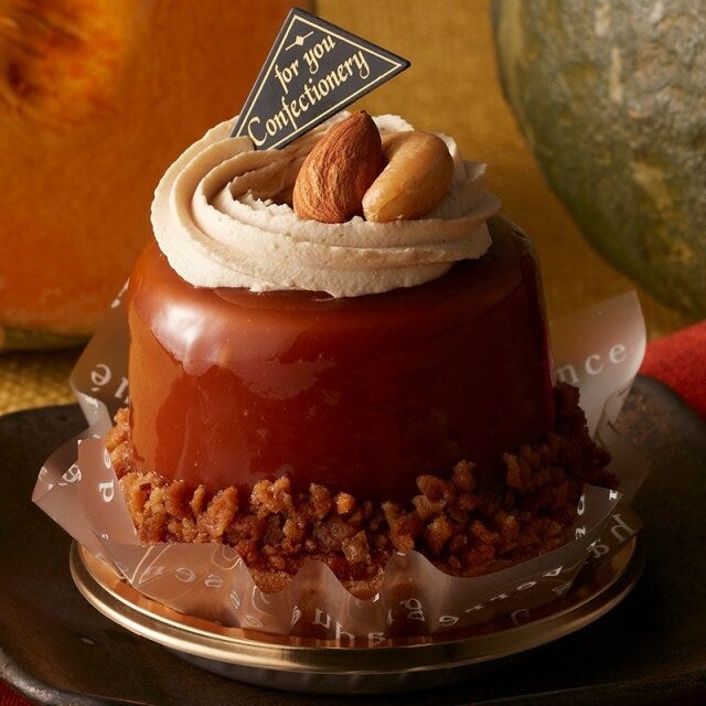 シャトレーゼ　キャラメルナッツとかぼちゃのケーキ　塩キャラメル　ムース　ヘーゼルナッツ　タルト