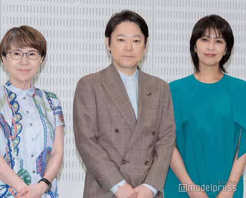 「しあわせな結婚」杉野遥亮の“食事シーン”意図とは 脚本・大石静氏が裏話明かす「8個も食べたらしい」