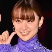 山本美月 ポケモンgo イベントで台湾遠征 本気度がすごい と話題に モデルプレス