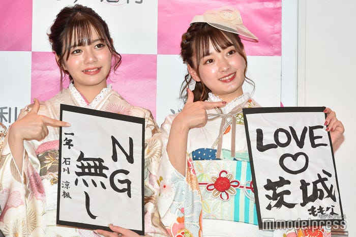 石川涼楓、夢咲ももな(C)モデルプレス