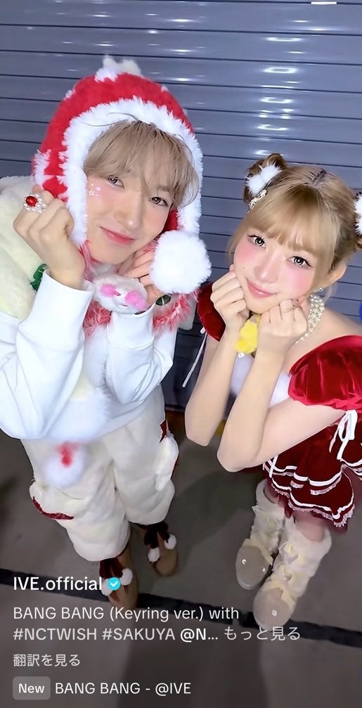 IVE TikTokより（C）モデルプレス