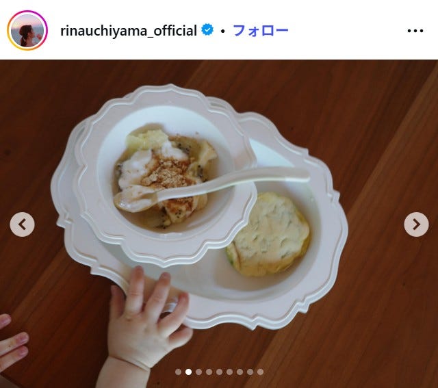 内山理名Instagramより