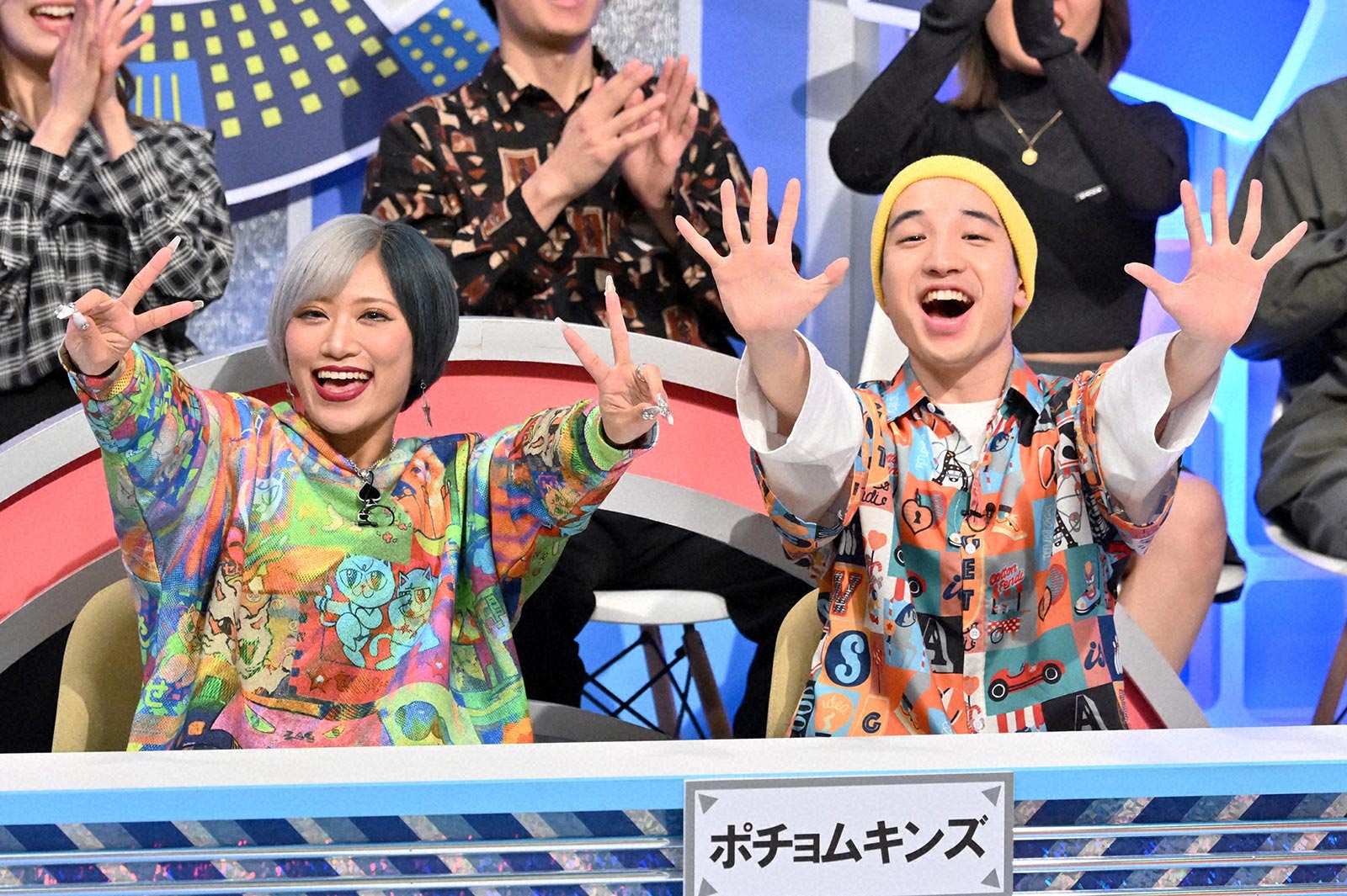 「不適切にもほどがある！」第6話より（C）TBS