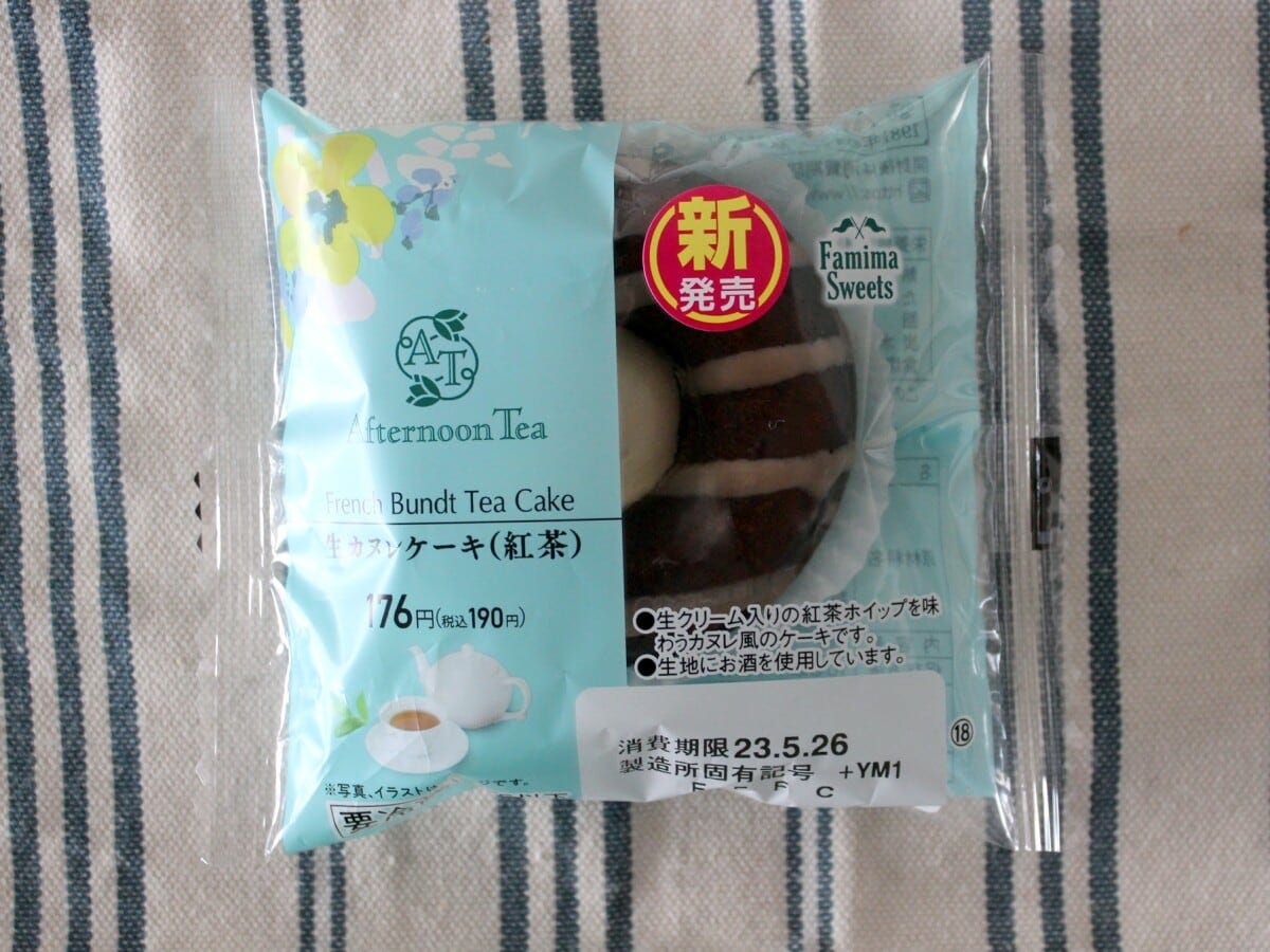 パッケージには「生クリーム入りの紅茶ホイップを味わうカヌレ風のケーキです」と表示が